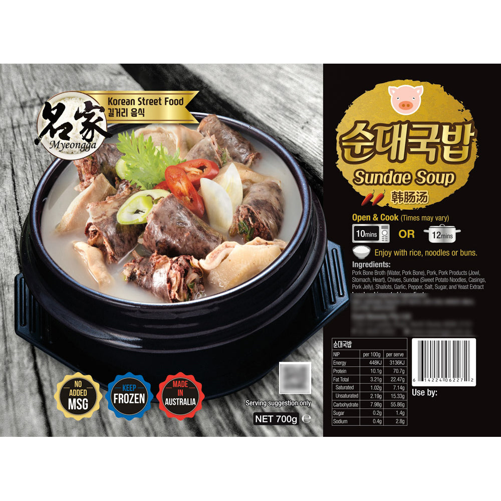 Myeongga Frozen Korean Sundae Soup - 700g – Umall - Australia's Largest ...
