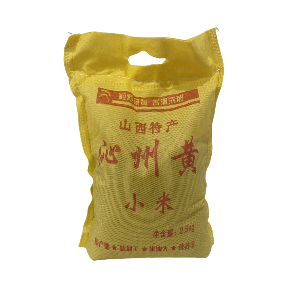 Qinzhou-Huang-Premium-Yellow-Foxtail-Millet-2.5kg-1