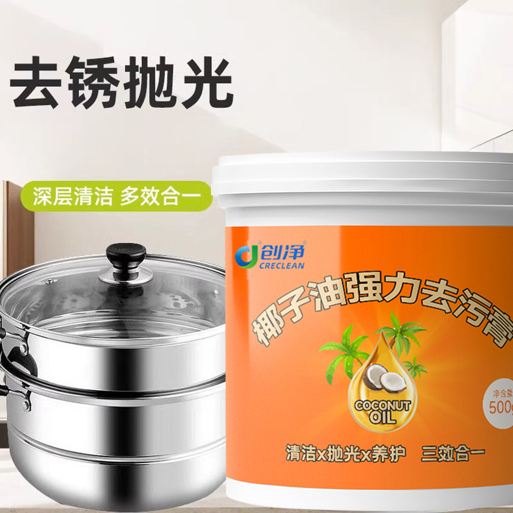 Creclean-Coconut-Oil-Heavy-Duty-Stain-Removing-Paste---500g-1