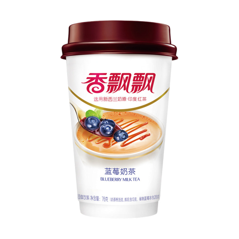 Xiang-Piao-Piao-Blueberry-Milk-Tea-–-Instant-Creamy-Fruit-Flavoured-Drink-76g-1