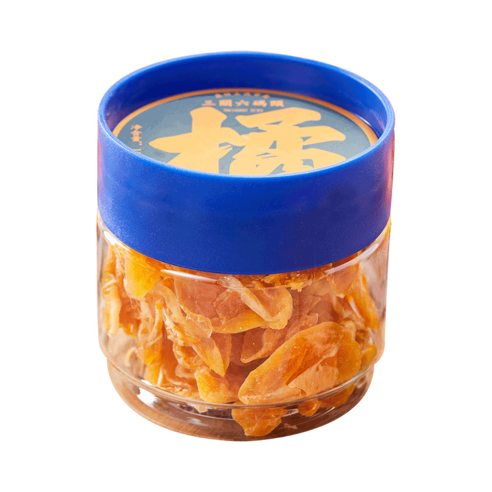 sanguan-liumatou-dried-tangerine-slices-138g-1