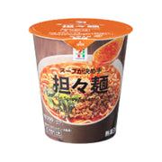 Best Sellers at UMall Australia