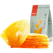 Snacks & Confectioneries at UMall Australia