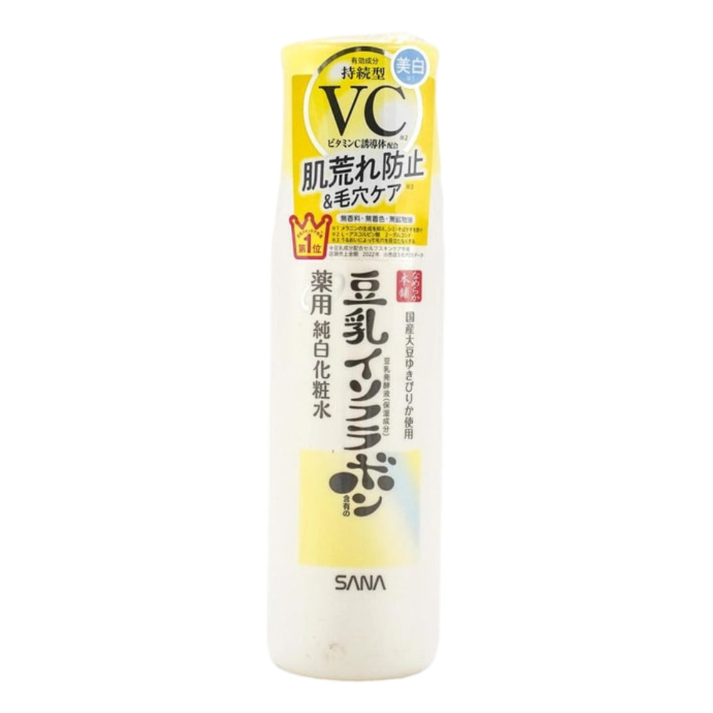SANA-Nameraka-Honpo-Soy-Milk-VC-Brightening-Toner-150ml-1