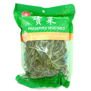 Dưa muối/rau muối at UMall Australia