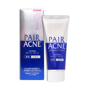 Makeup Remover at UMall Australia