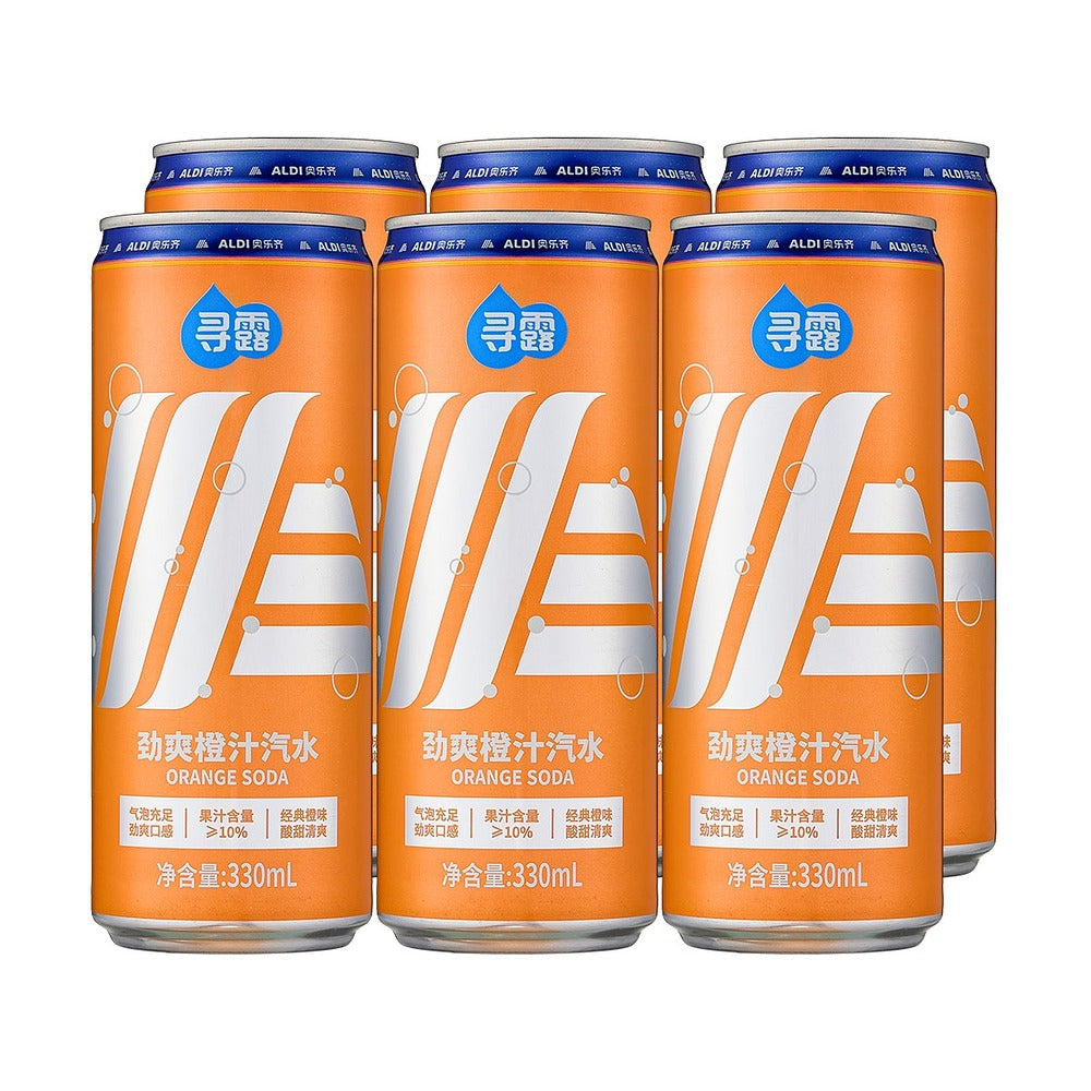 Xunlu-Sparkling-Orange-Juice-Soda-Original-330ml-(Pack-of-6)-–-Limited-Import-1