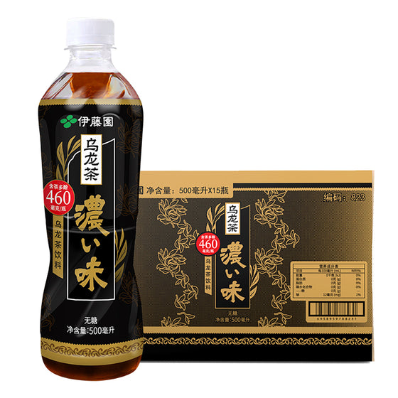 Ito En Unsweetened Rich Oolong Tea - 500ml x 15 Bottles
