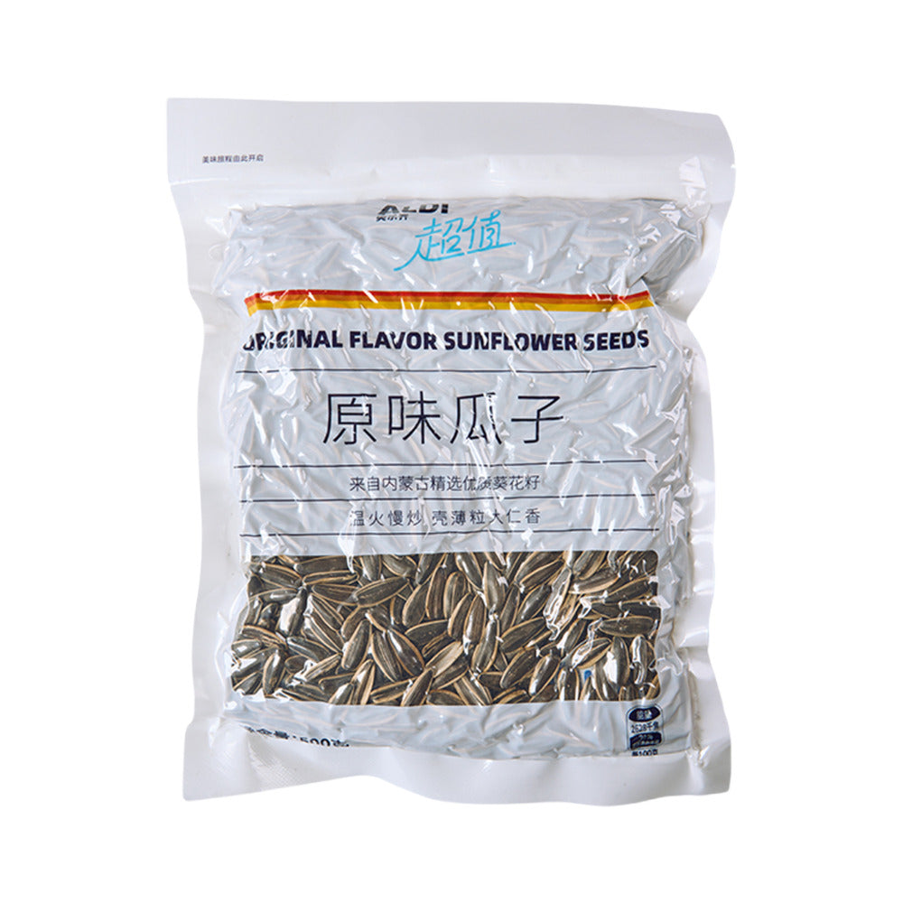 ALDI-Original-Sunflower-Seeds-500g-–-Limited-Import---In-Shell-1