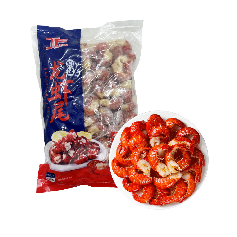 XCF-Frozen-Cooked-Crawfish-Tails-(Unseasoned)-500g-1