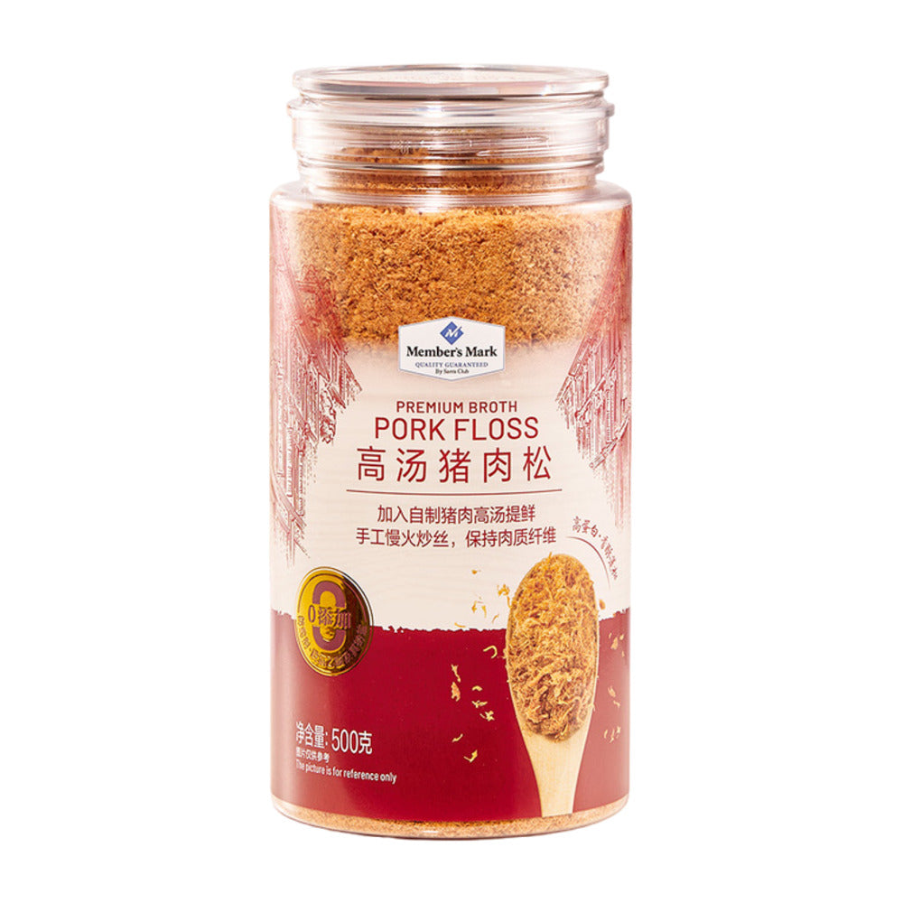 member-s-mark-premium-broth-pork-floss-500g-savory-shredded-dried-pork-topping-1