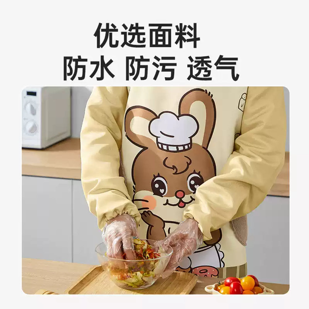 Cooker-King-Waterproof-&-Oil-Resistant-Full-Sleeve-Adult-Apron-–-Cute-Chef-Bunny-Design-1
