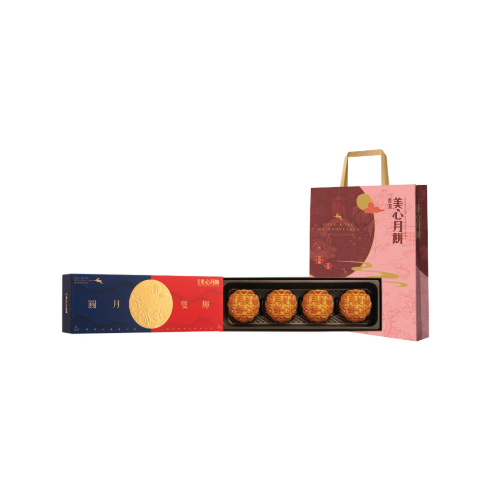 Maxim's-Twin-Delights-Double-Yolk-Mooncake-Gift-Box-–-4-Pieces,-280g-1