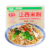 Noodles/Vermicelli at UMall Australia