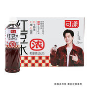 Đồ uống số lượng lớn at UMall Australia