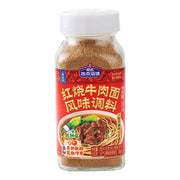 Nước dùng, gia vị và thảo mộc at UMall Australia
