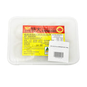 Global Frozen Dumplings at UMall Australia