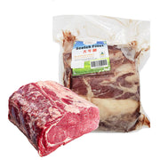 All Meat at UMall Australia
