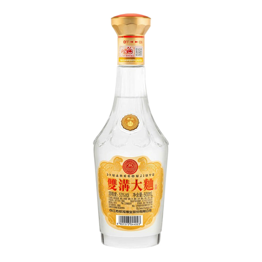 Shuanggou-Daqu-Baijiu-53%-500ml---Chinese-Sorghum-Liquor-1