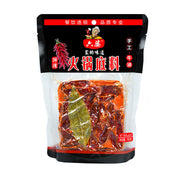 China Pantry Favourites at UMall Australia