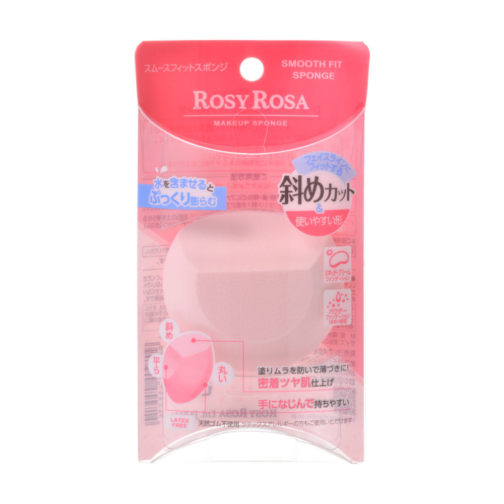 rosy-rosa-smooth-fit-angled-makeup-sponge-latex-free-foundation-concealer-blender-1