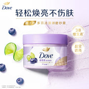 Chinese Skincare & Personal Care at UMall Australia