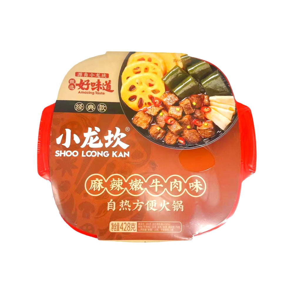 Shoo-Loong-Kan-Self-Heating-Mala-Beef-Hot-Pot-428g-–-Spicy-Sichuan-Style-Instant-Meal-1