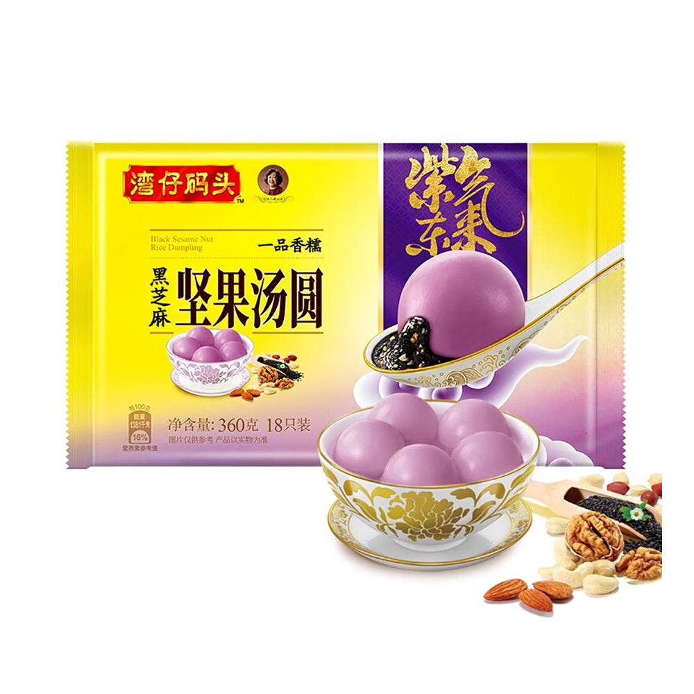 [Frozen]-Wan-Chai-Ferry-Black-Sesame-and-Nut-Glutinous-Rice-Balls-360g-1