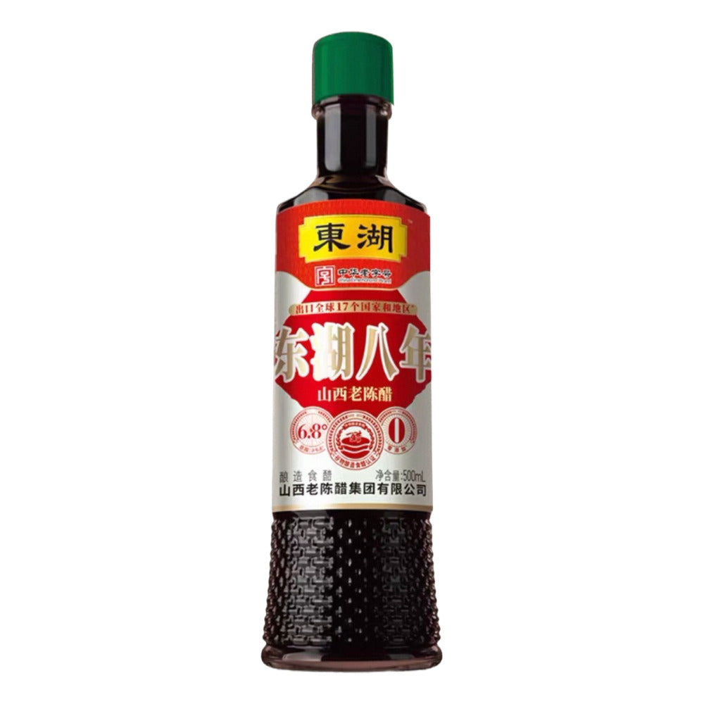 Donghu-Shanxi-8-Year-Aged-Vinegar-500ml---Chinese-Mature-Black-Vinegar-1
