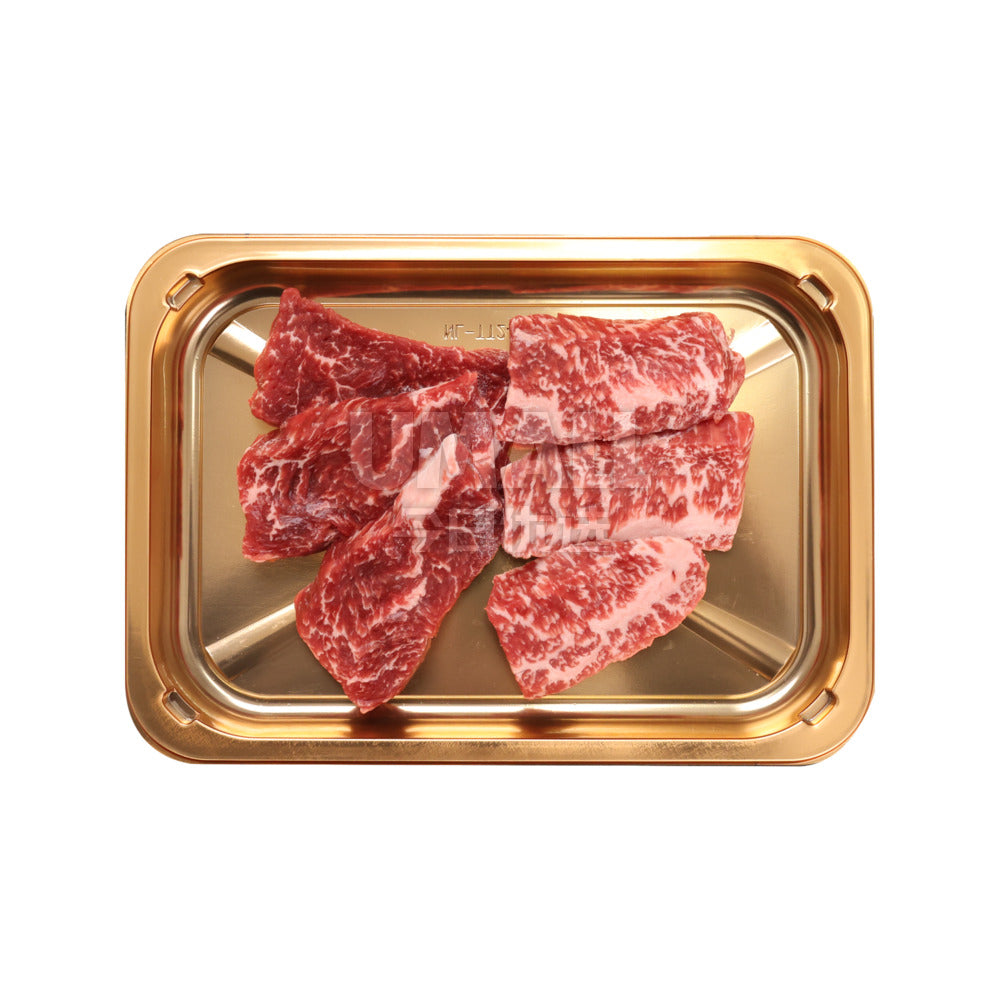 Wagyu-Flank-Steak-MBS-9+-150g-–-Yakiniku-Cut-for-Charcoal-Grill-1