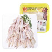 Meat at UMall Australia