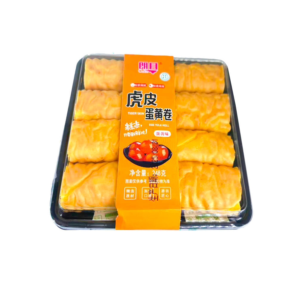 Langmu-Tiger-Skin-Egg-Yolk-Rolls-–-Egg-Yolk-Flavour-248g-1
