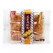 Snacks & Confectioneries at UMall Australia