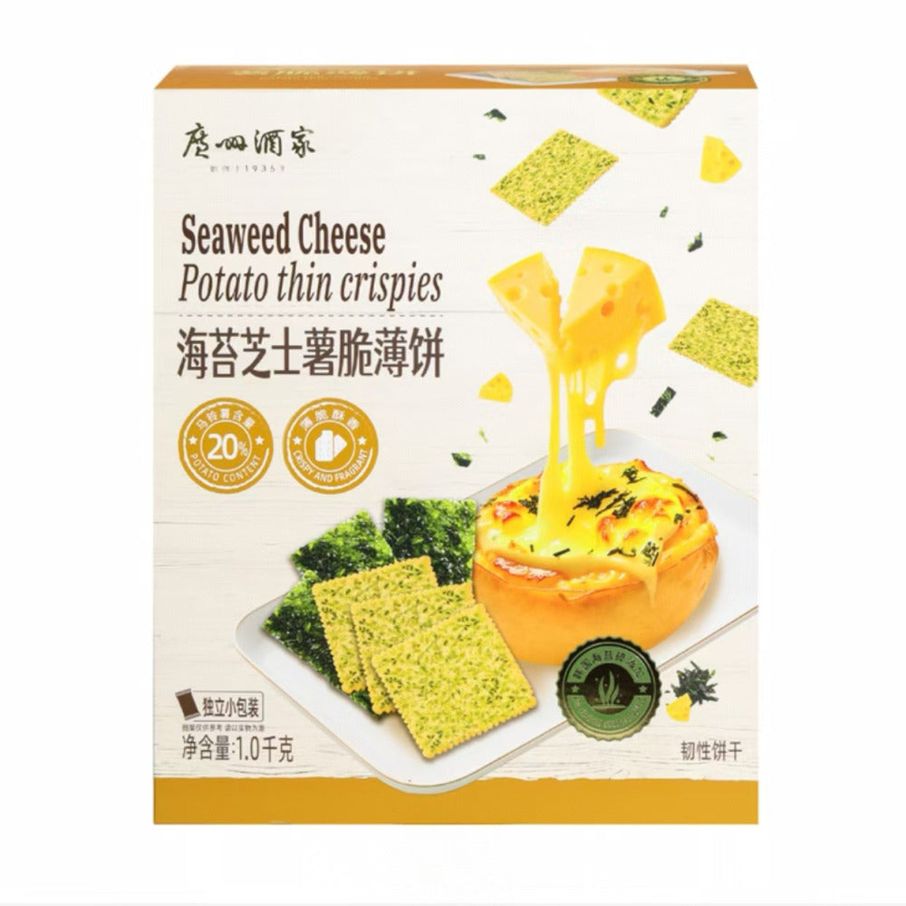 Guangzhou-Restaurant-Seaweed-&-Cheese-Potato-Thin-Crackers-1-kg-–-Limited-Import-1