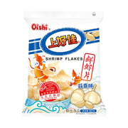 Chinese Snacks at UMall Australia