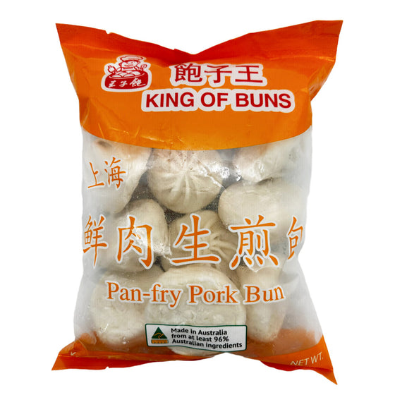 Bánh Bao Áp Chảo Thịt Heo Baozi King 600 g – bánh bao đông lạnh nhân thịt heo