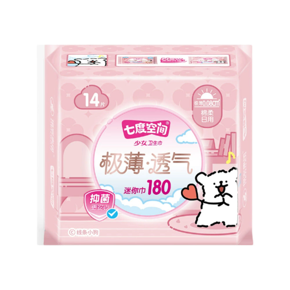 Space-7-Teen-Ultra‑Thin-Breathable-Cotton-Mini-Pads-180-mm-–-14-Count-(Sketch-Dog-Edition)---Panty-Liners-for-Light-Days-1