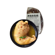 Tất cả các loại thịt at UMall Australia