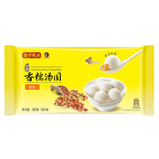 Há cảo & hoành thánh đông lạnh at UMall Australia