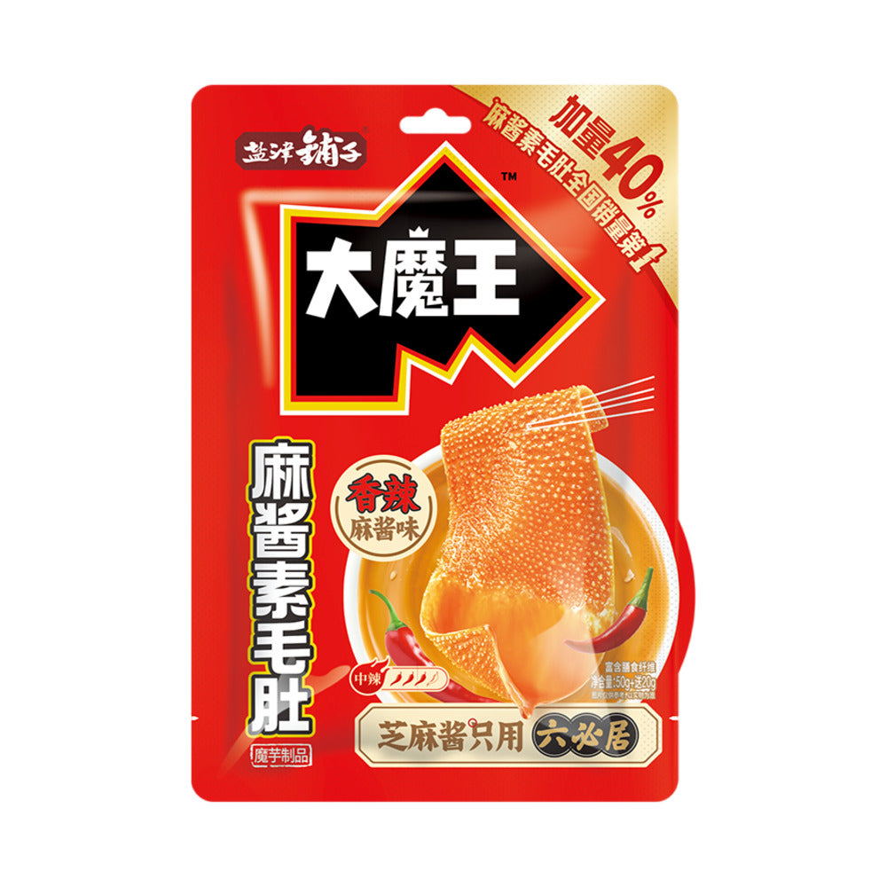 Yanjin-Shop-Da-Mowang-Konjac-Vegan-Tripe-–-Spicy-Sesame-Sauce,-70g-1