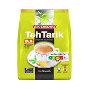 Best Sellers at UMall Australia