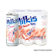 Korean Supermarket Staples at UMall Australia