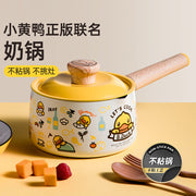 Thực phẩm châu Á ở Sydney | Mua online tại Umall at UMall Australia