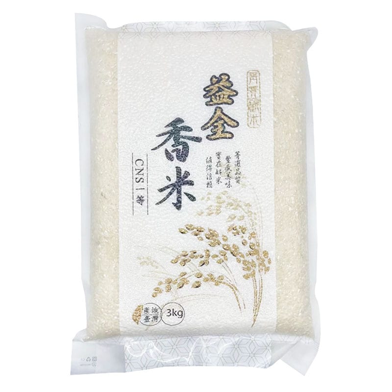 Fragrant Rice Chinese Yi Quan Premium Grade Fragrant Rice - 3kg – Umall - Australia's Largest ...