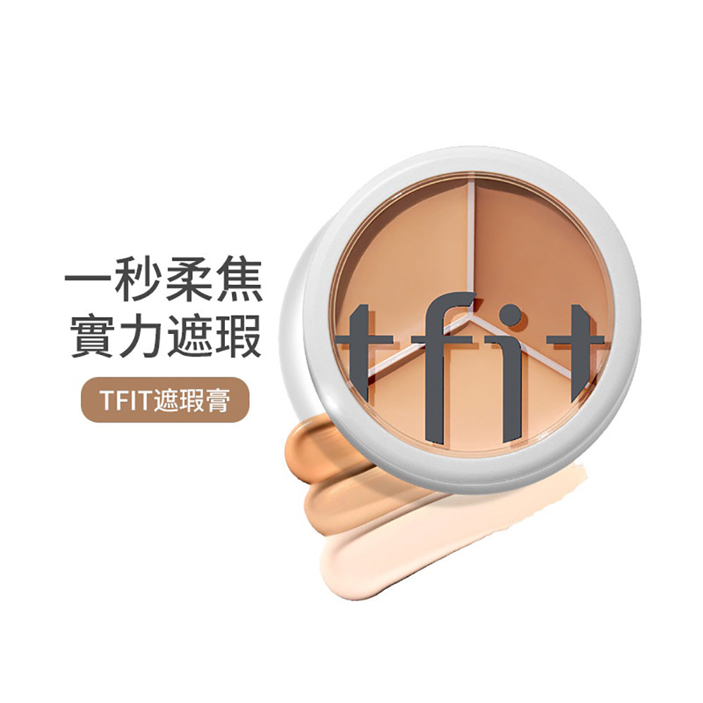 TFIT-Silky-Radiance-Tri-Color-Concealer---10g-1