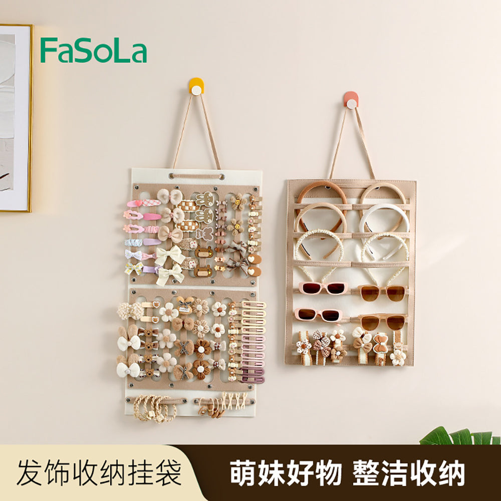 FaSoLa-Hair-Accessories-Storage-Hanging-Bag---Large,-Coffee-Color-1