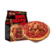 Bán chạy nhất at UMall Australia