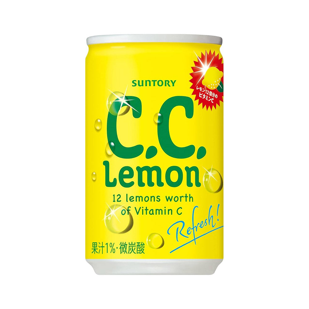 suntory-c-c-lemon-sparkling-lemon-drink-160ml-japanese-lemon-soda-1