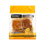 Snacks & Confectioneries at UMall Australia