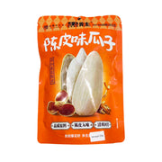 Chinese Snacks at UMall Australia